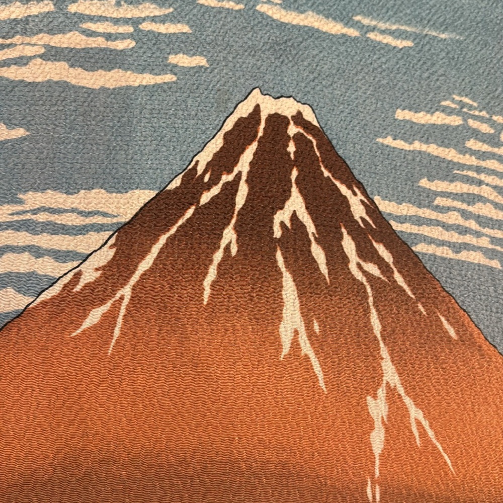 Vintage Mt. Fuji Japanese Silk Tapestry Scarf - Picture 5 of 17